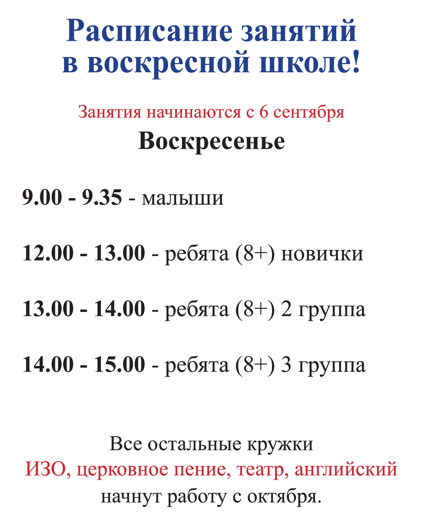 YESJ6vLAziQ