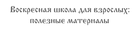 dly detey