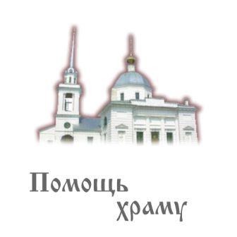 slovo