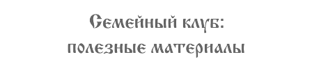 dly detey