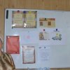 Занятие для детей средней группы приходской Воскресной школы для детей, 15.09.2018 г.
