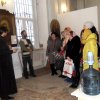 Экскурсия для учителей, 17-18.01.2018 г. 