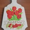 Занятие для малышей в детской ВШ, 22.04.2018 г.