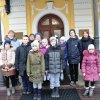 Выставка «Дом святого Спаса»