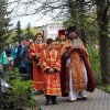 Фомино воскресенье