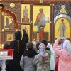 Экскурсия для учащихся в 4-х классах