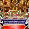 Вынос Плащаницы