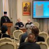 Клирик Тверской епархии защитил кандидатскую диссертацию по богословию