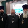 Священнослужители Тверской епархии выступили в качестве спикеров на V Форум отцов Тверской области