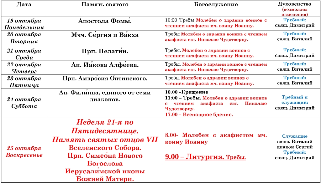 52536d570c5 3