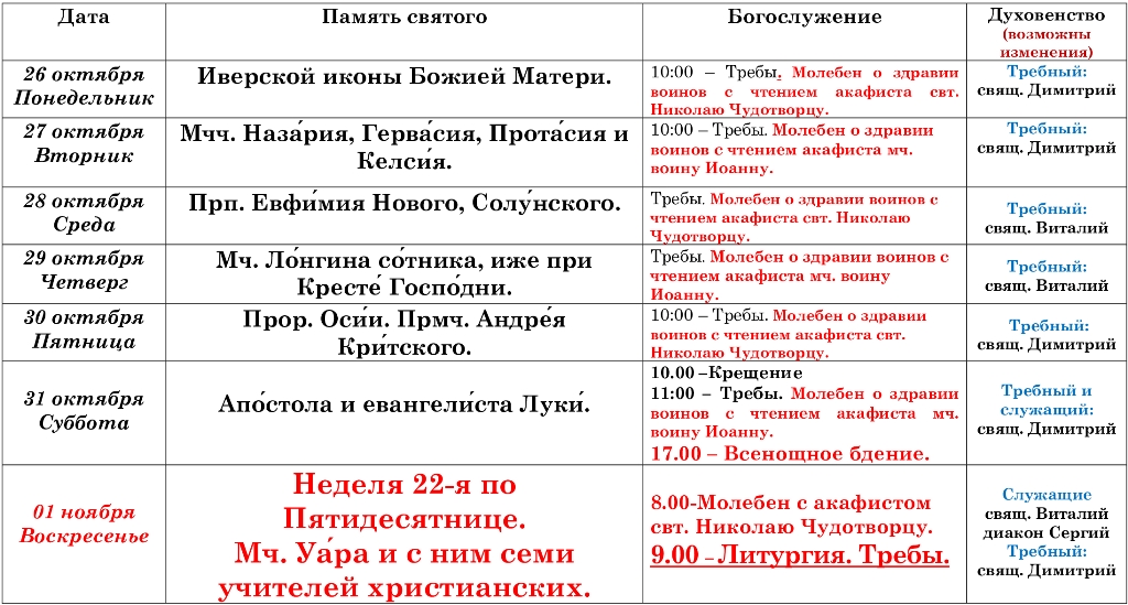 52536d570c5 4